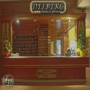 Delberg Palace Пиццоферрато